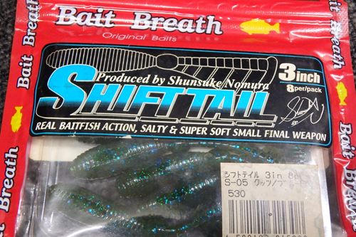 Bait Breath ̎ĎÎ 3inch/¡̎ގَFK